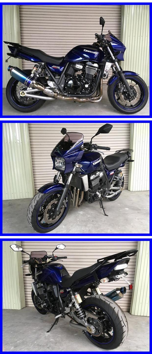 ZRX1200daegk111