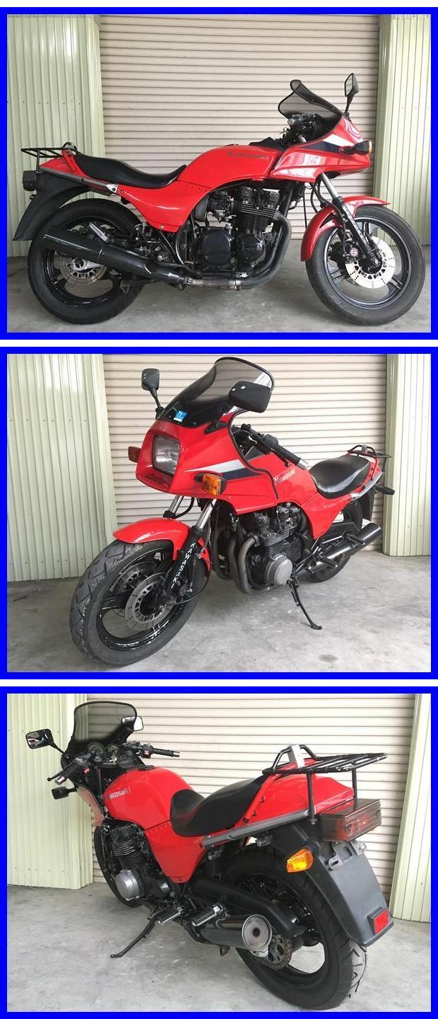 GPZ750 k1024