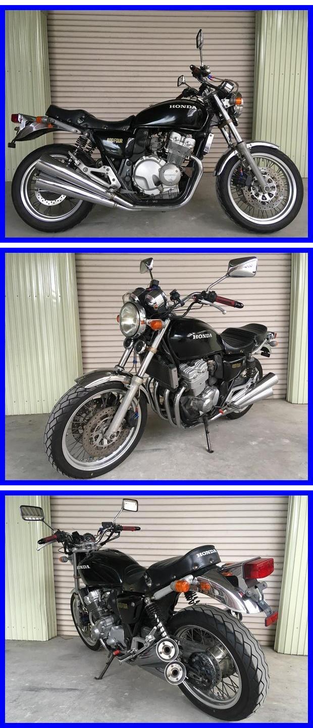 CB400FOUR NC36 l81