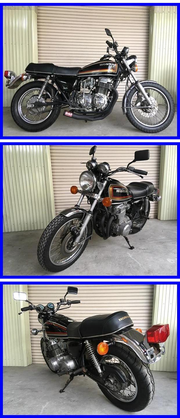 CB750K l529