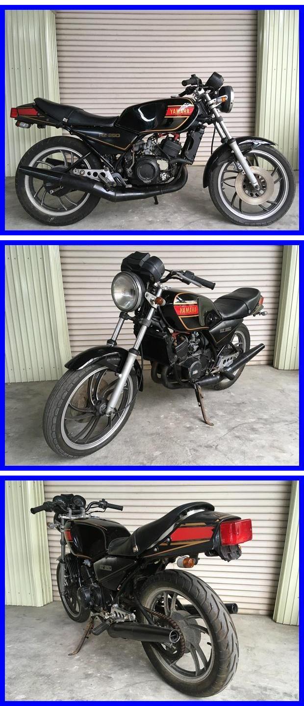 RZ250 k1018